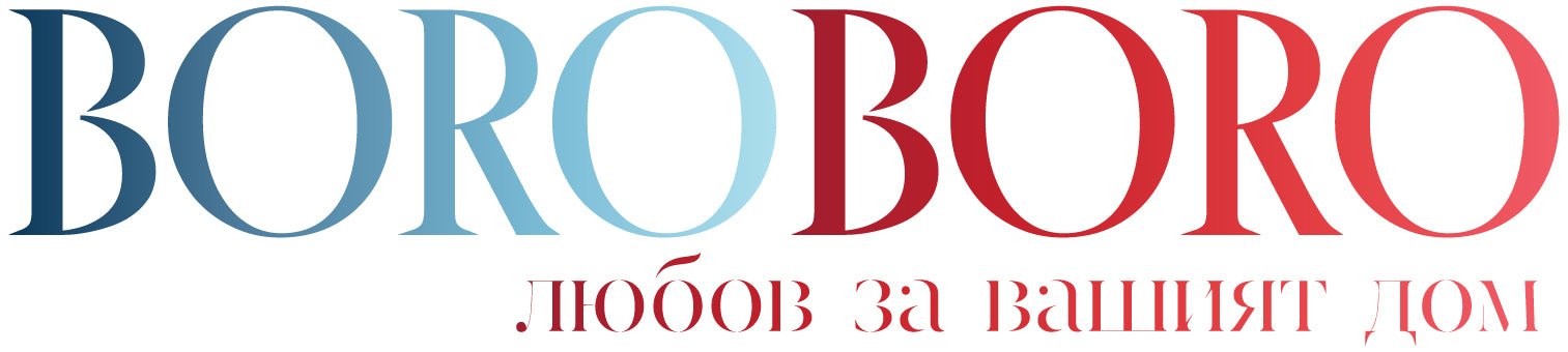 Boro Boro